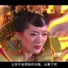 c4报警