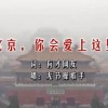 澳门码每天一期开奖记录